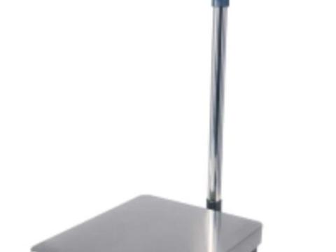 Elektronikus raktári mérleg