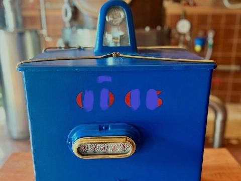 Weszyczki szeszmérőgép eladó