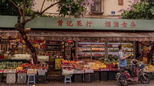 Kína a világ ura, a zöldség-gyümölcs piacon legalábbis