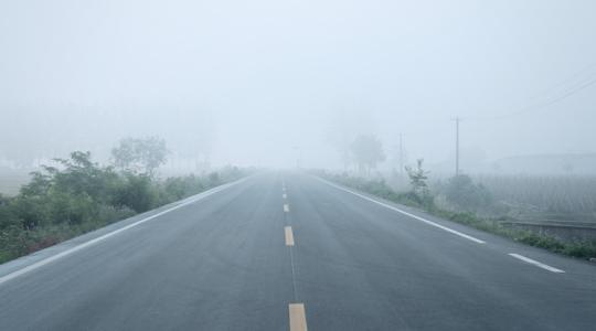 Időjárás: Sűrű köd uralja a következő napokat is