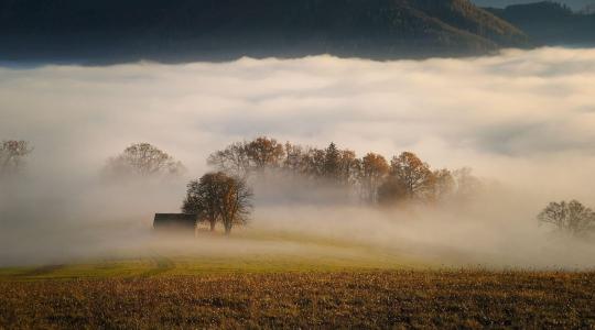 Időjárás: Romlanak a látási viszonyok + VIDEÓ