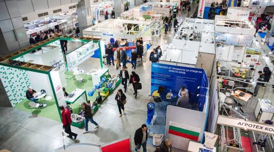 AGRA nemzetközi mezőgazdasági szakkiállítás, Plovdiv