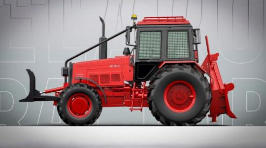 Erdőben dolgozol? Jön a BELARUS MUL-2022