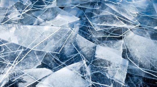 Extrém hideg: csontig hatoló fagy sújtja a Nyugat-Dunántúlt