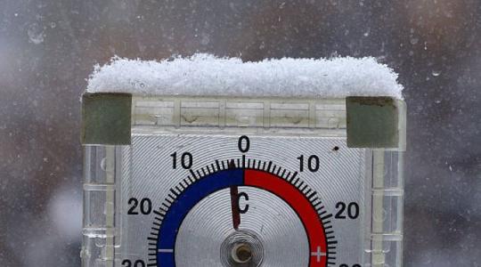 Kontinentális hideg érte el az országot: markáns fagyokkal indul az időjárási fordulat