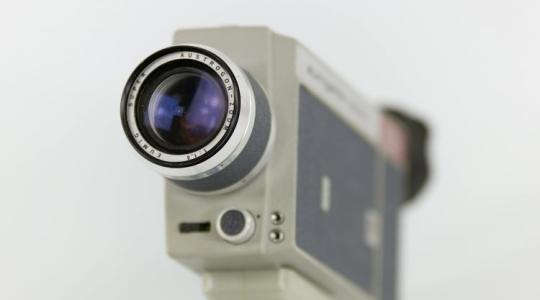 Soha nem találod ki, mit kukkolnak ezen a kamerán keresztül