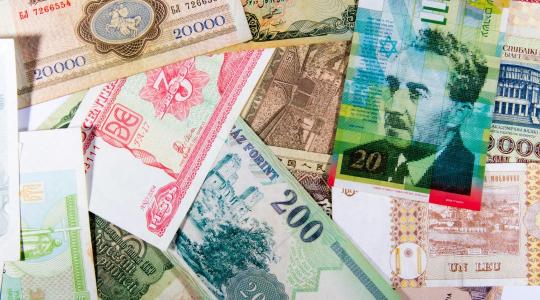 Mi is pontosan a forex kereskedés
