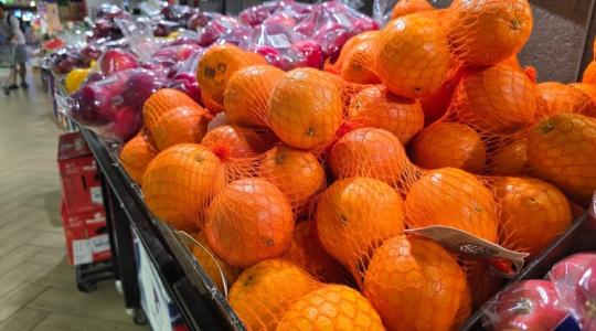 Átcímkézett, magas növényvédőszer-tartalmú narancs került forgalomba!